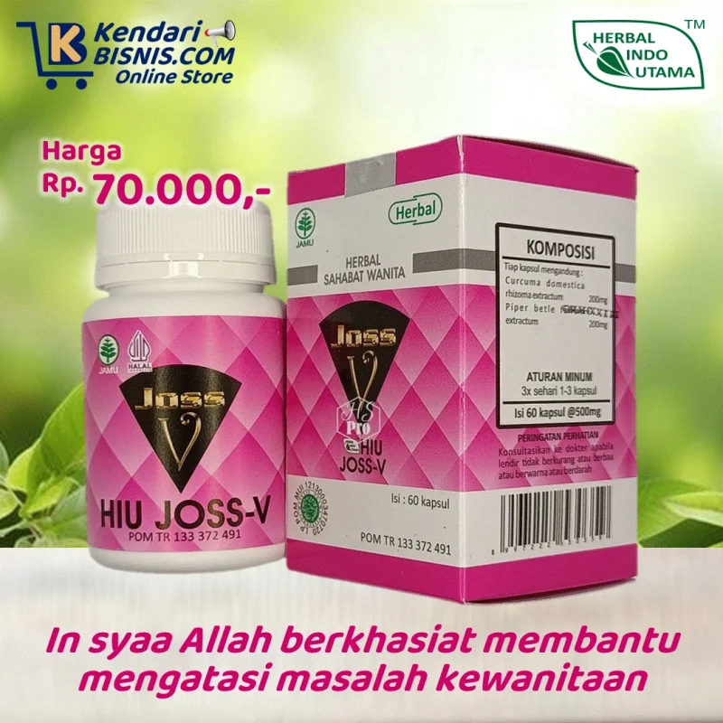 HIU JOSS-V