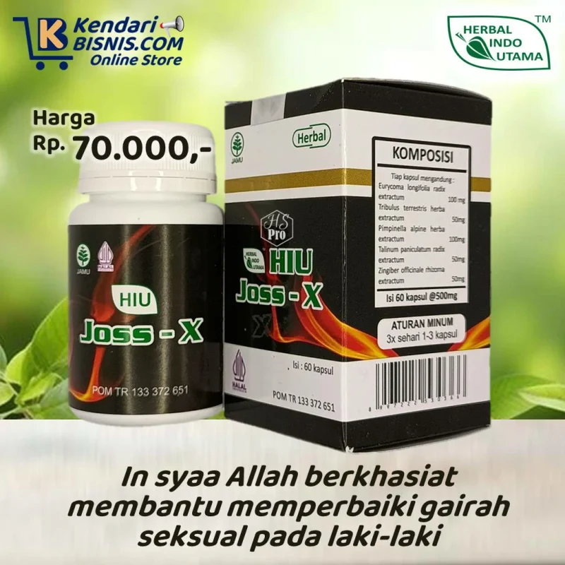 HIU JOSS-X