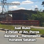 ruko-ranomeeto